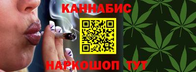 стаф Кандалакша