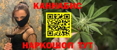 крисы Канаш