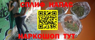 крисы Канаш