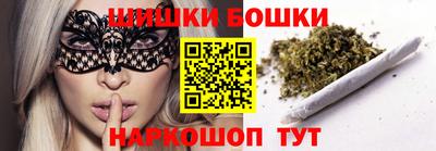 стаф Кандалакша