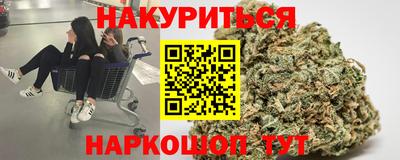 крисы Канаш