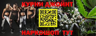стаф Кандалакша