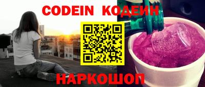 крисы Канаш