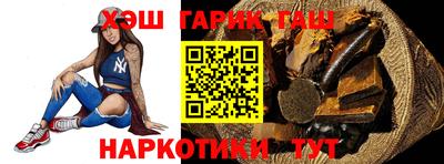 стаф Кандалакша