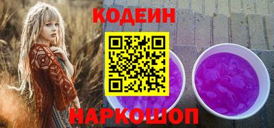 крисы Канаш